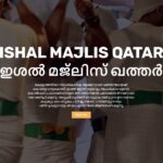Ishal Majlis Qatar